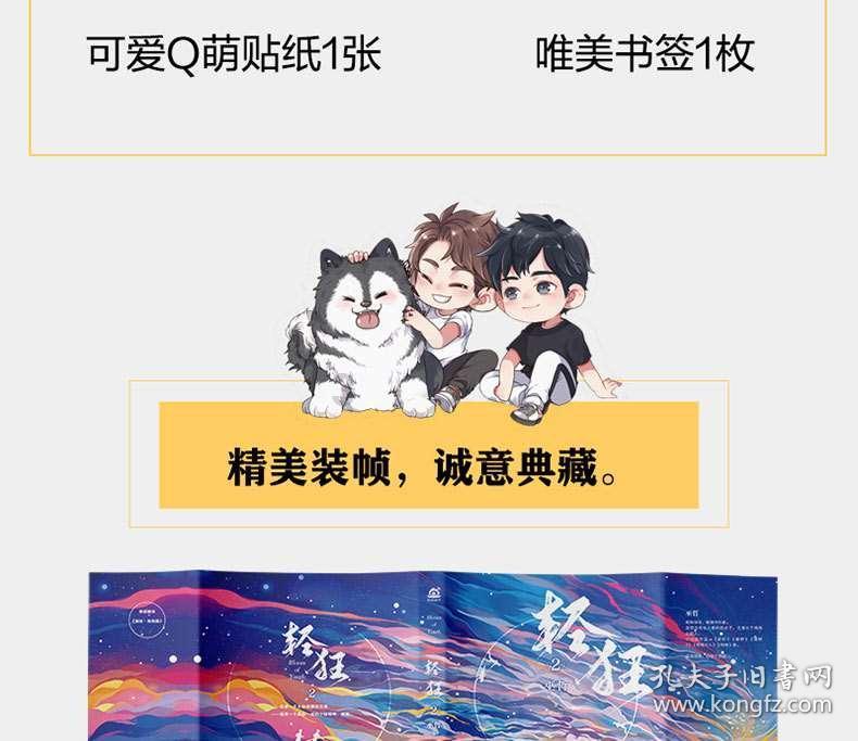 江西吉州：童心送福进社区