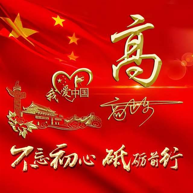 一直不谈恋爱，遇到爱你的人的几率有多大？游戏画面