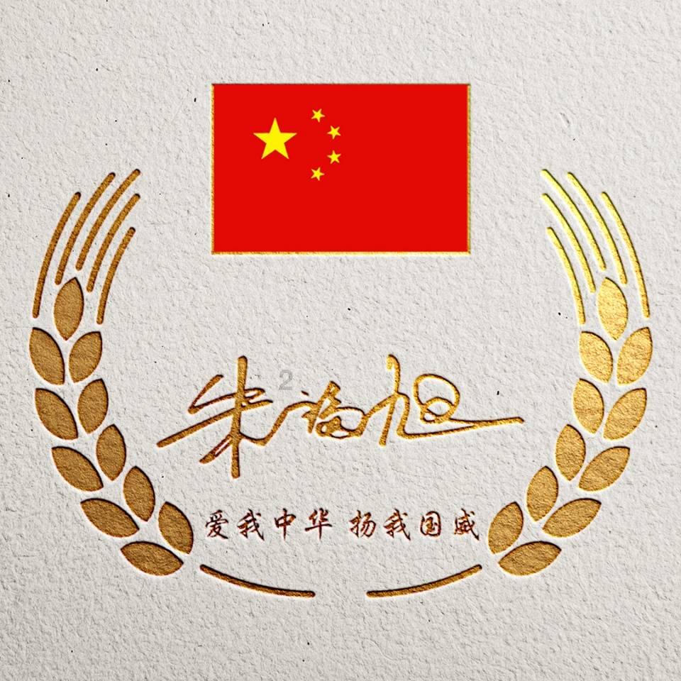 逃出神奇蘑菇林
