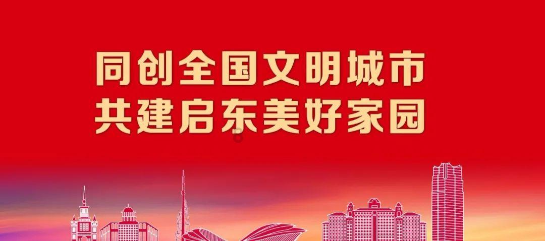 格罗亚传奇