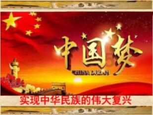 许昌市中级人民法院召开2024年度务虚会
