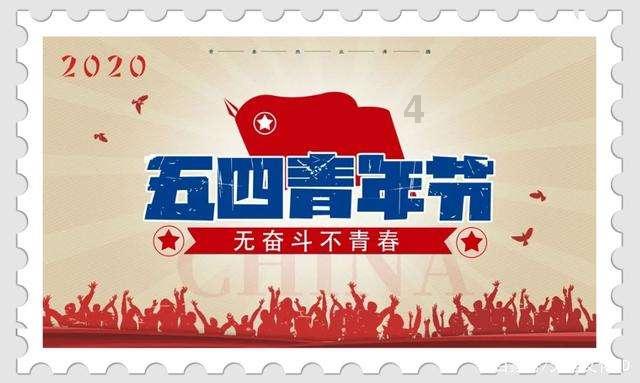 保护僵尸火种