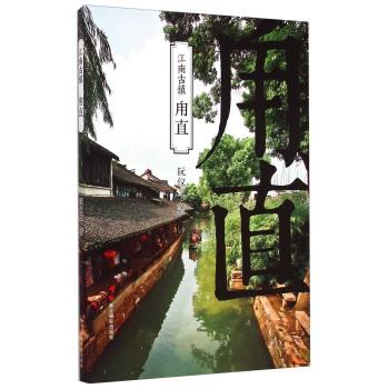 拯救机灵鸟